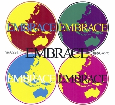 Embrace.jpg