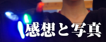 sign.png