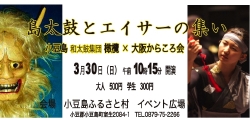 キャンプ１.jpg